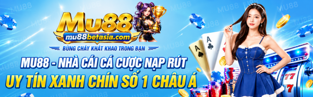 banner mu88